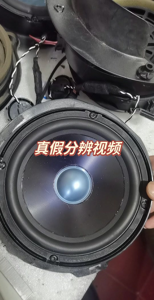 哈曼卡顿序列号查询网址