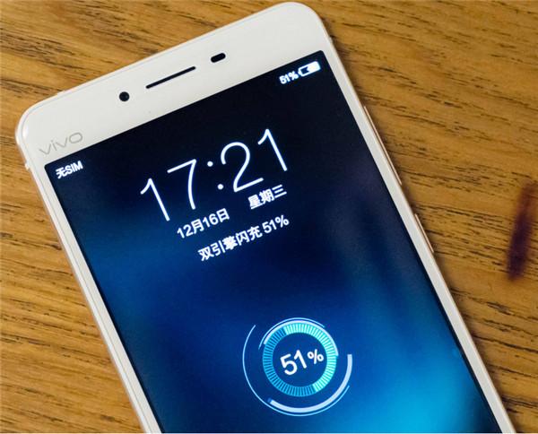 vivo电量显示颜色