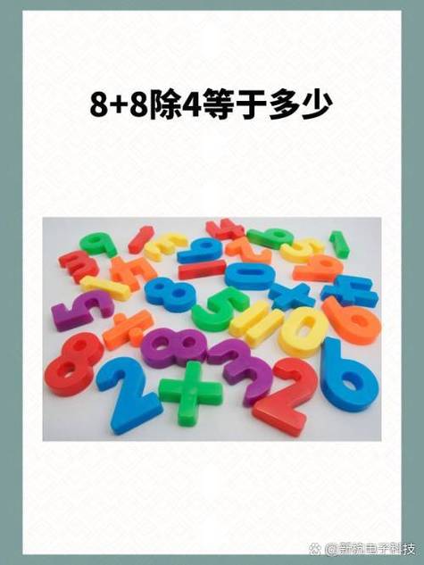 圆弧的速度计算公式