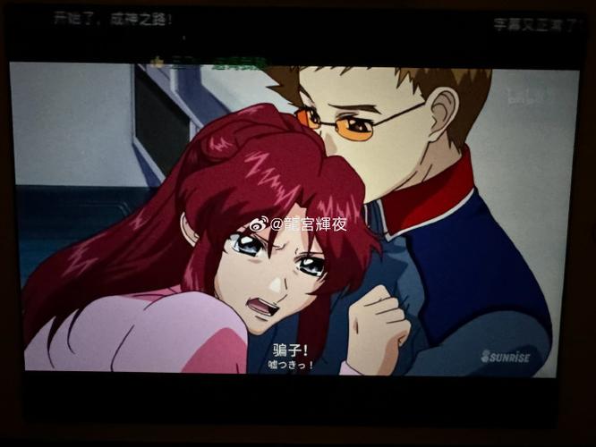 李莫愁的清白被谁拿了?