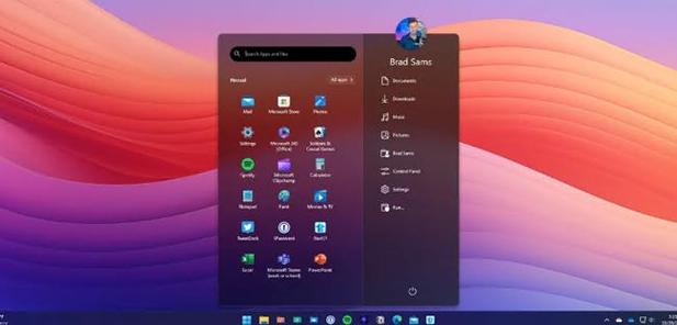 windows nnt zlauncher