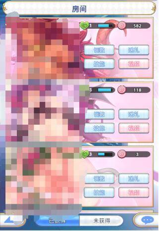 萌娘触摸10全解锁版安装方法详解
