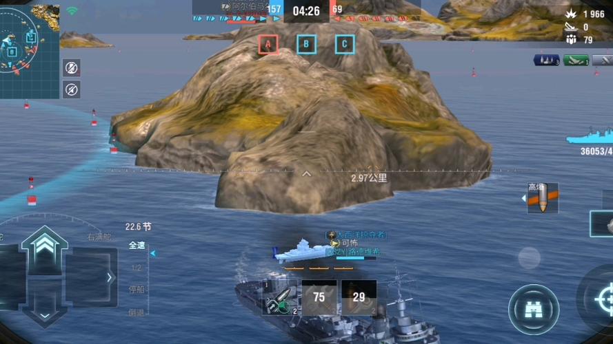 战舰世界闪击战内购免费版