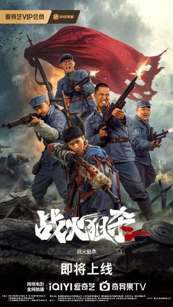 类似CSGO的手游