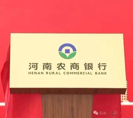 金燕e贷10万一年多少利息