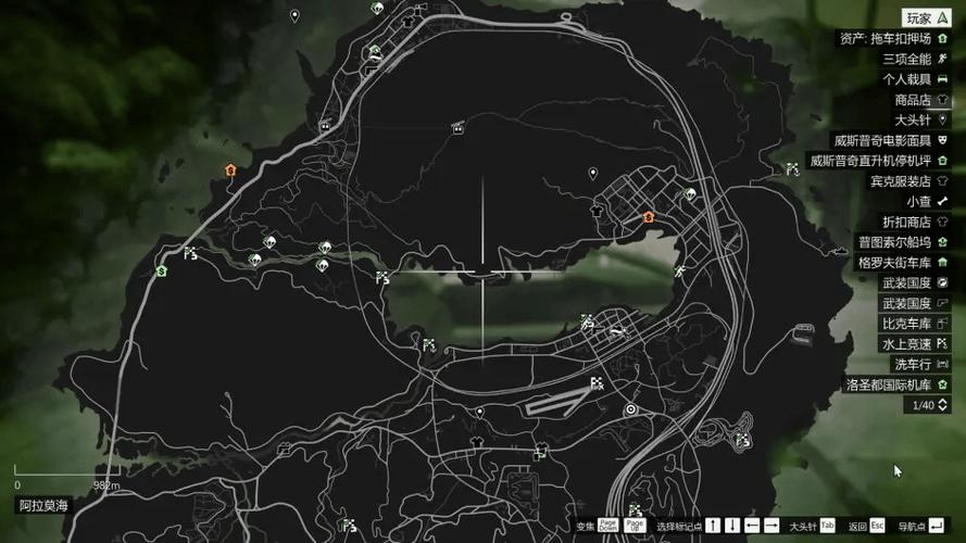 gta5线下100帧线上50帧