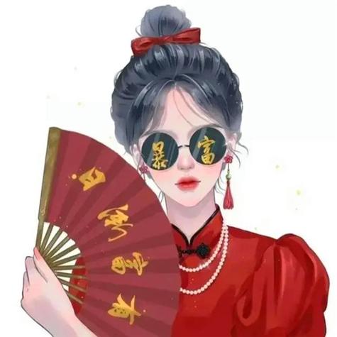 女人最旺财头像100张缩略图
