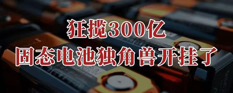 独角兽直装开挂免费下载