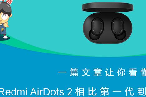 redmiairdots3恢复出厂设置