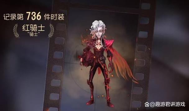 第五人格卡片秘境卖多少钱