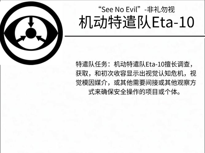 Tasker6.1.0安装包下载