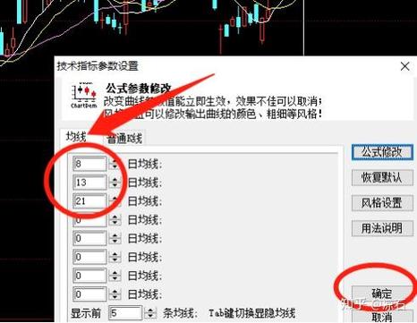 aicoin官网网页版