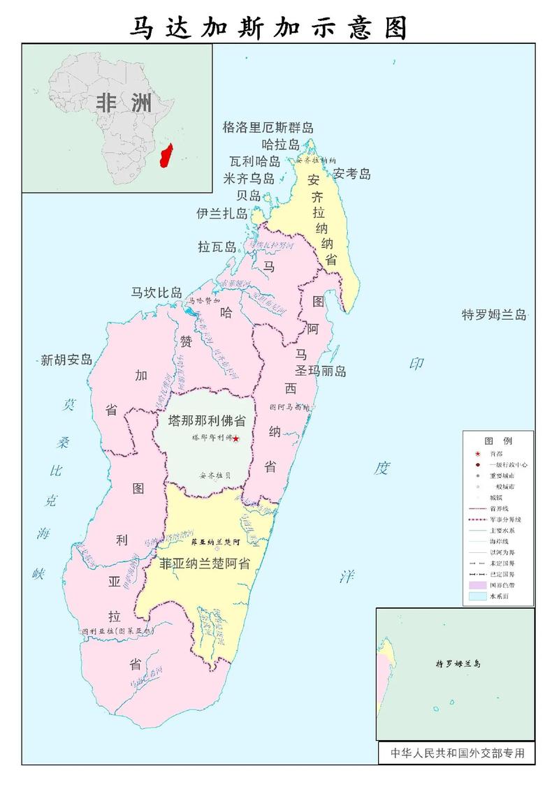 马达加斯加 地图