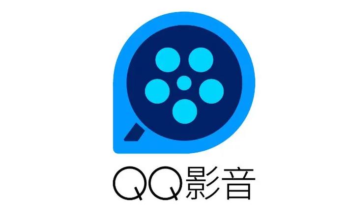 qq影音绿色版