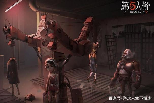 第五人格内测福利图标