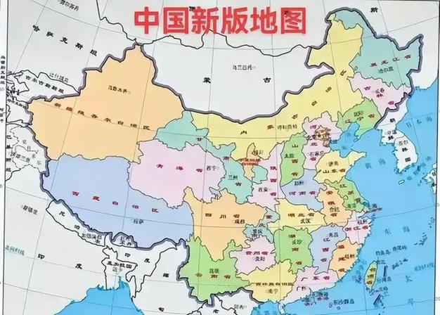 高清地图中国