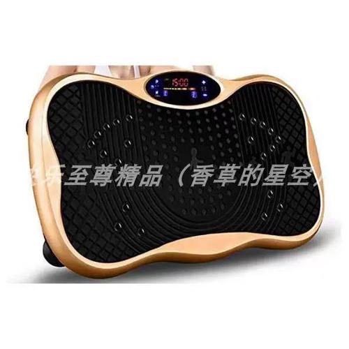抖抖机真的可以减肥吗