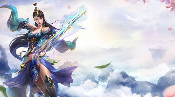仙侠内置菜单mod版