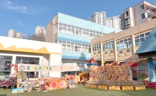 奇妙奇妙妙幼儿园