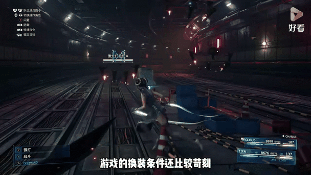 ff7重制版是独占吗