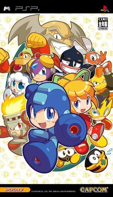 psp游戏推荐