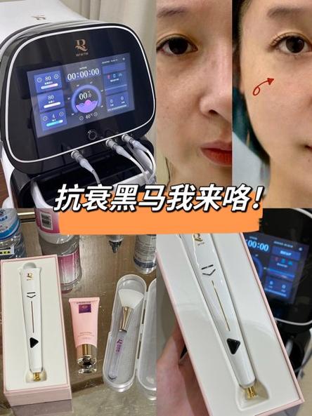 设备脸多久自动消失游戏截图