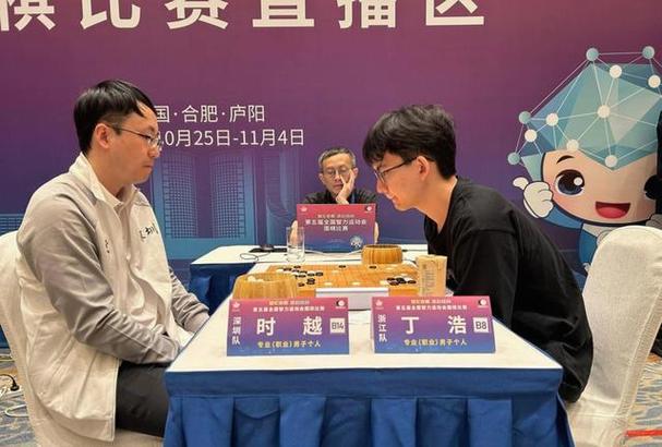 2026年谁是高手最新视频