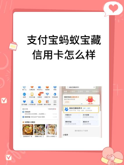 花呗超过150怎么付款