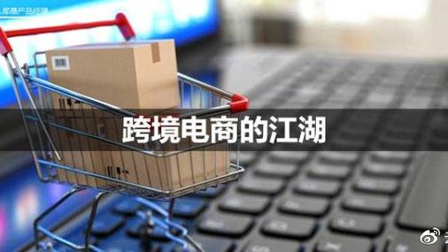 云转发激活码货源站