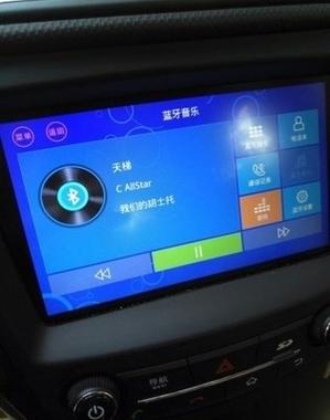 蓝牙耳机听歌的原理