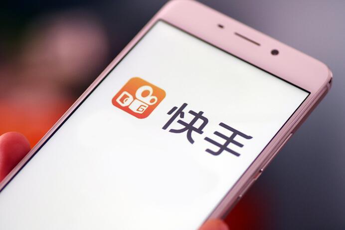 快手能关掉声音吗