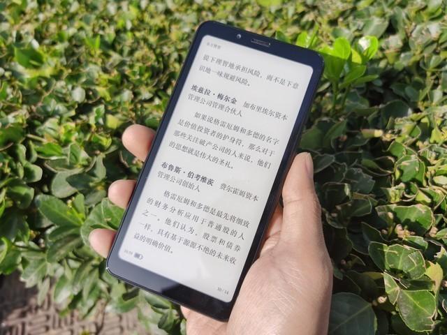 海信手机返回键失灵怎么办