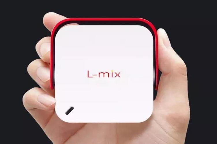 lmix官网