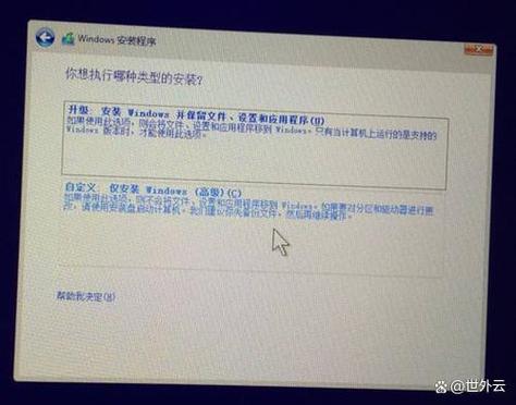 计算机重名有什么影响