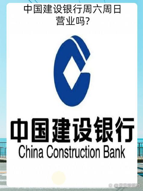 建行客户5星级是什么意思