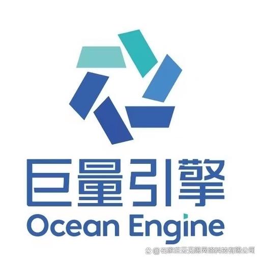 巨量引擎靠谱吗