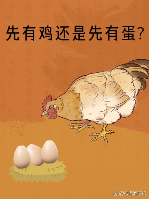 没有公鸡的鸡蛋能孵出小鸡吗