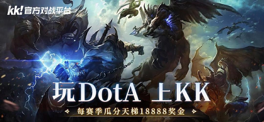 dotaai
