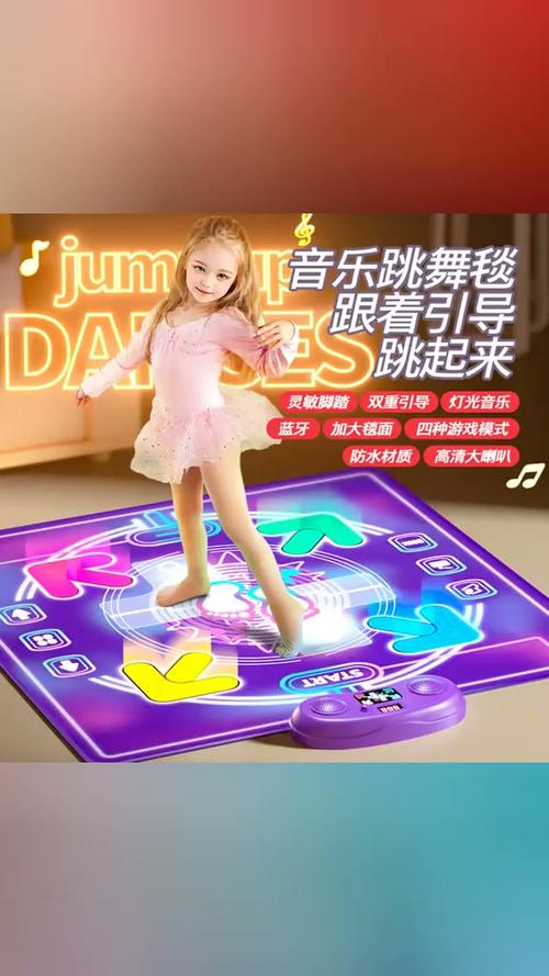 老式跳舞毯接口怎么连接电视