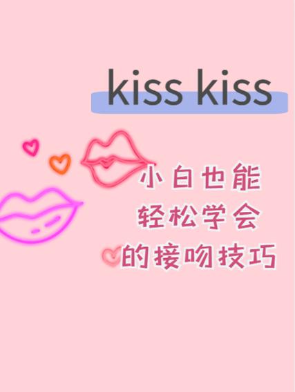 女孩送男孩口香糖是什么意思缩略图