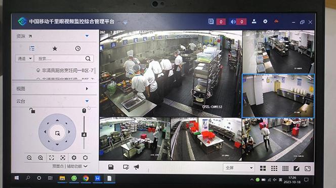 监控画面怎么删除
