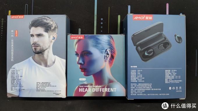 蓝牙耳机的盒子叫什么