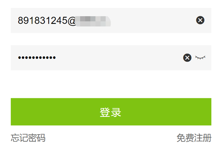 批改网原始密码