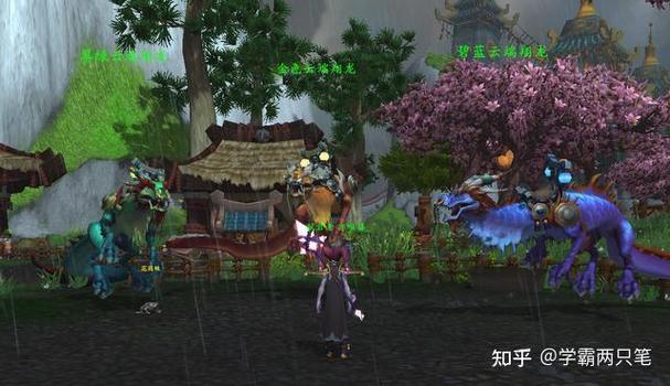 时光服幽暗城军需官在哪