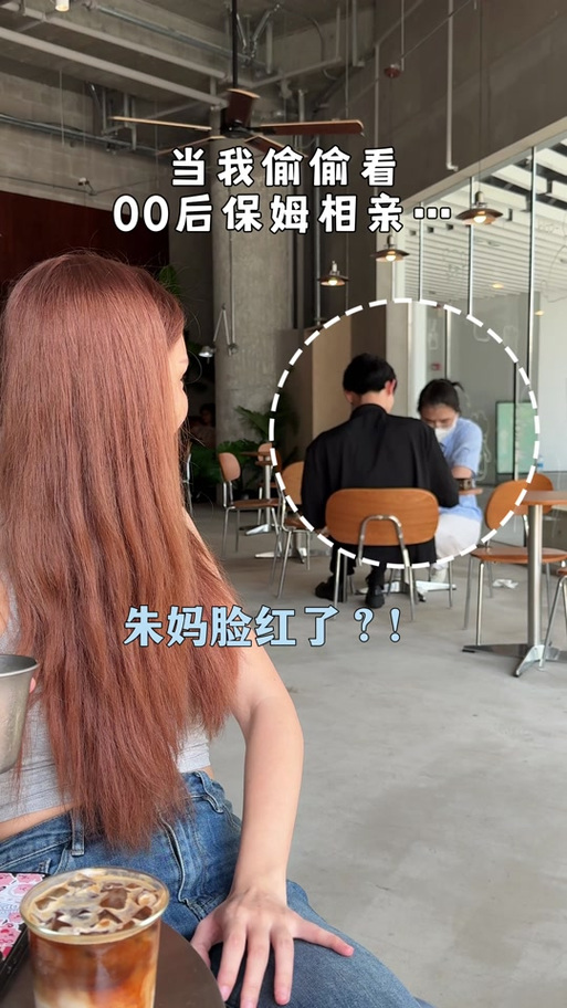 一诺朱妈的日常视频