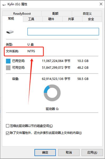 u盘是如何储存信息的