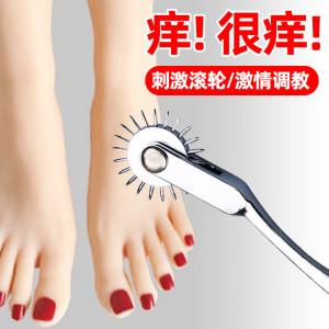 挠脚心专用脚趾固定器叫什么缩略图