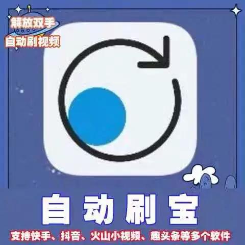为什么趣头条视频不能播放