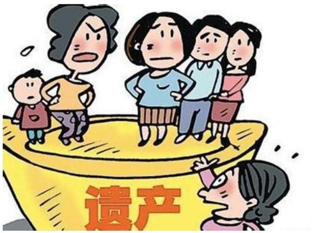 资金小蜜继承太难了