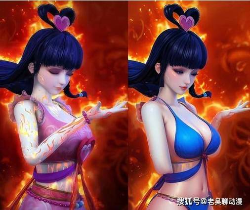 叶罗丽第九个仙子是谁